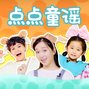 杨童舒透视走光
