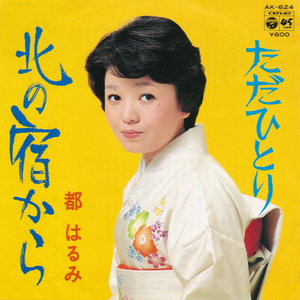 杨童舒透视走光
