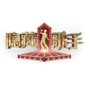 杨童舒透视走光
