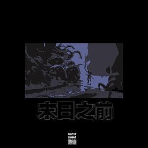 杨童舒透视走光
