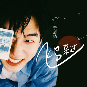 杨童舒透视走光
