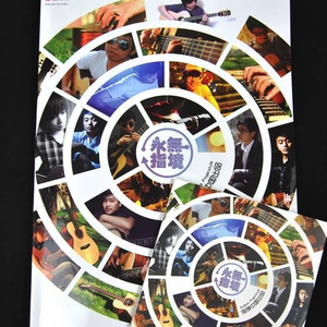 杨童舒透视走光
