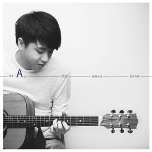 杨童舒透视走光
